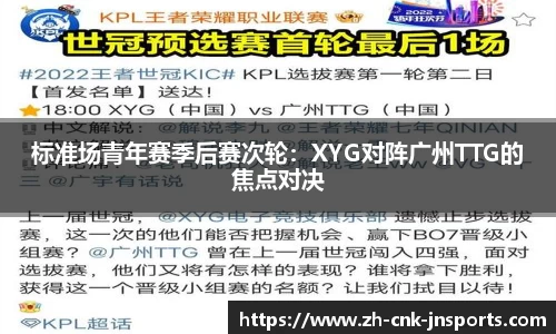 江南体育平台