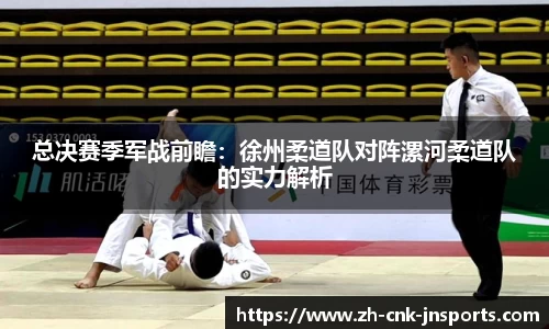 江南体育平台
