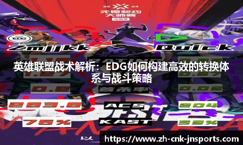 江南体育首页