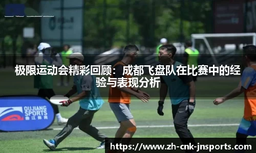 江南体育平台
