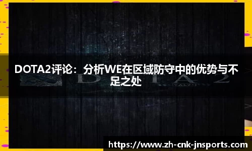 江南体育平台