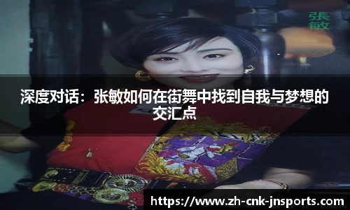 江南体育APP