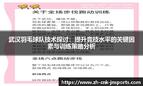 江南体育首页
